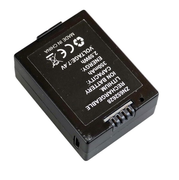 LiPo Akku 350mAh für AFX-135