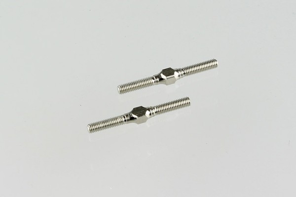 Spurstangen HT - 30mm (2)