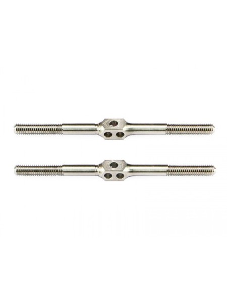 Spurstange M3 x 51mm, 64 Titanium